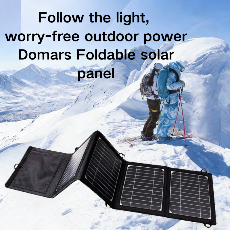 Domars 45W Folding Solar Panel,Portable Solar Charger,Rapid Charging 18W USB/Type-C, Compatible with Phones,Power Plant,Includes 2 Carabiners, Solar Panels