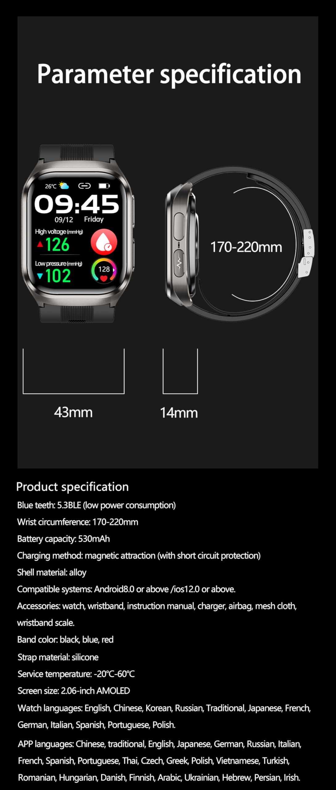 Domars Smartwatch with 2.06" AMOLED Screen, 123 Sports Modes, Advanced Health Trends Tracking, 30-Day Battery, Bluetooth Call, NFC, Multi-Language Support