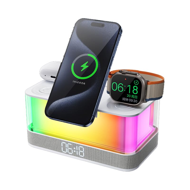 Domars Wireless Charging Station with Bluetooth 5.3 Speaker, 3D LED Night Light, Digital Clock, and Phone Holder for Home, Office, and Bedroom