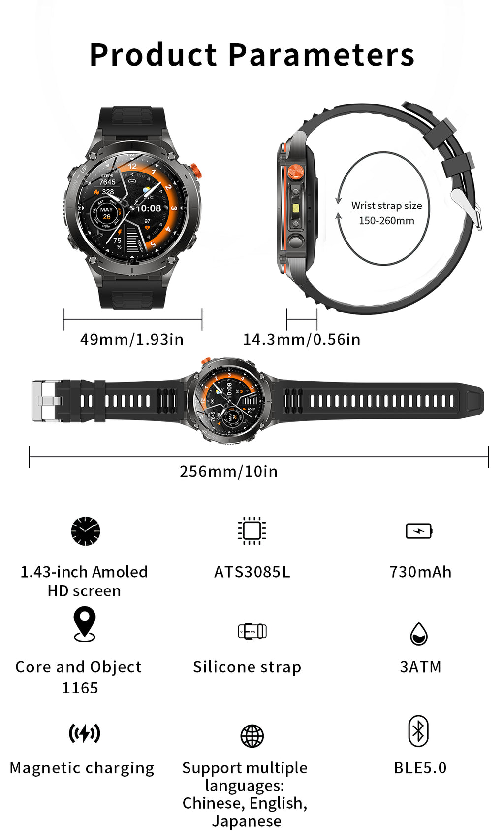 Domars Smart Watch for Men and Women with GPS and Compass,100+ Sports Modes, 30m Waterproof,MIL-STD-810H Durable,1.43" AMOLED Screen,730mAh Battery,For Sports, Adventure,Mountaineering etc